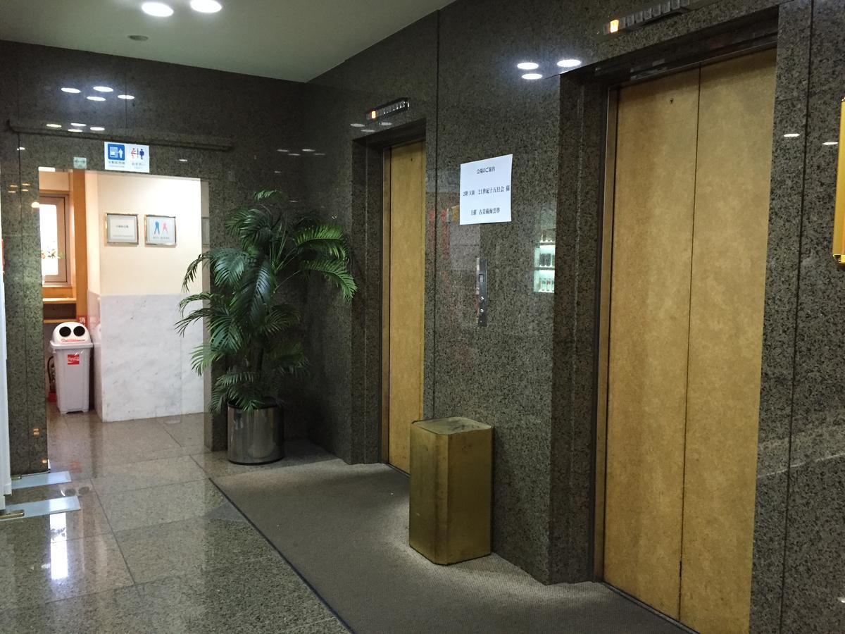 索西亚酒店 酒店 3*