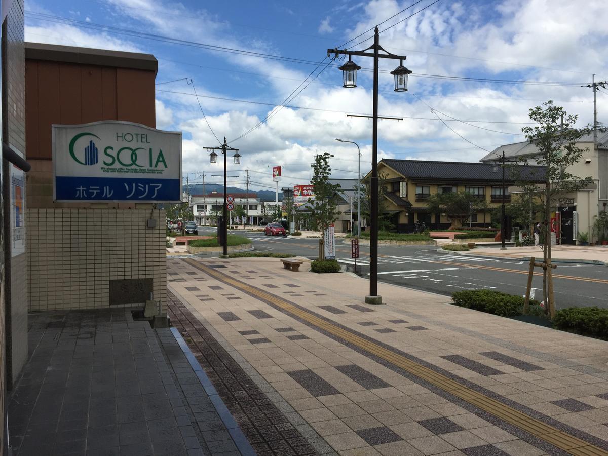 索西亚酒店 日田市