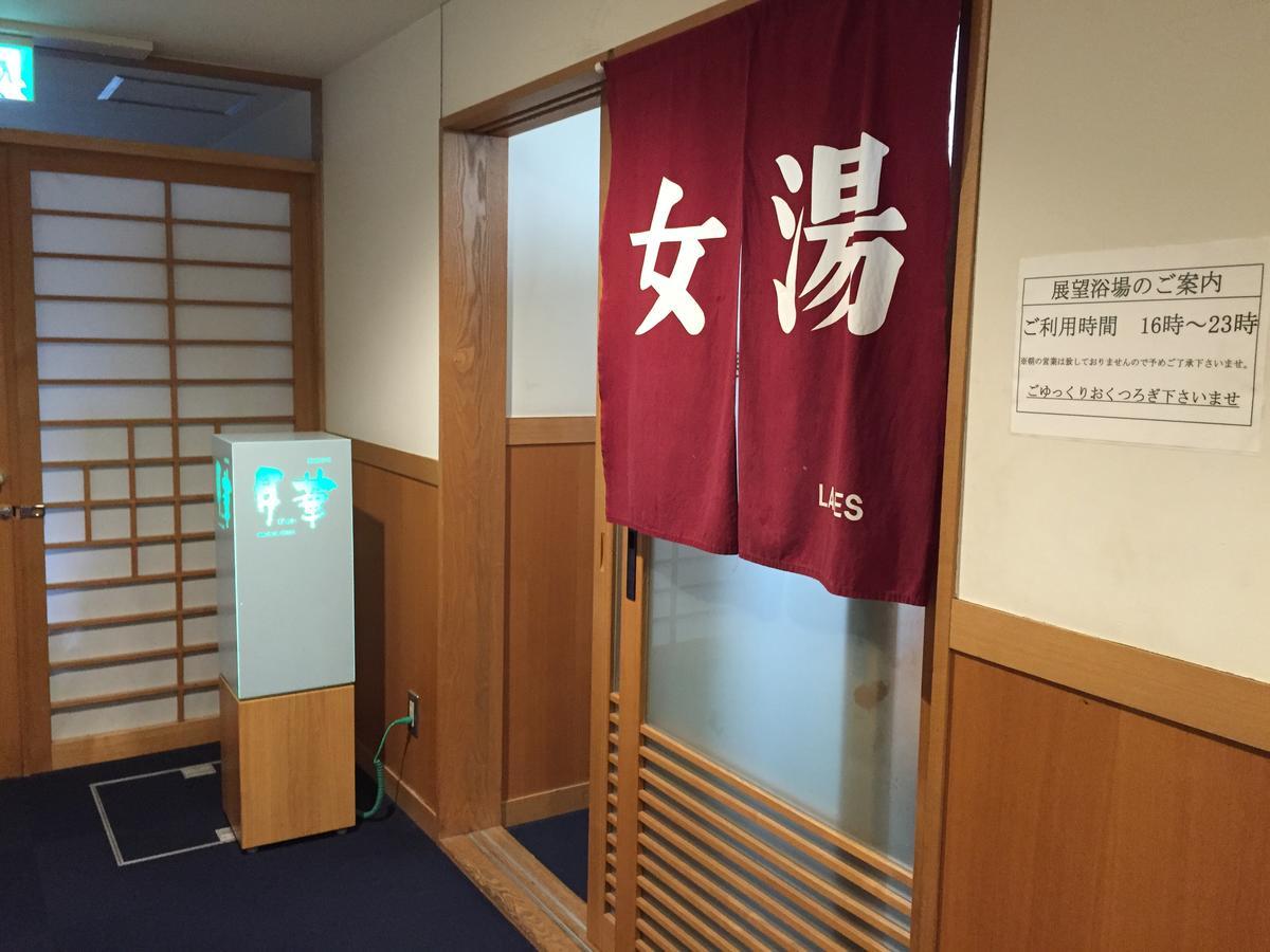 索西亚酒店 日田市
