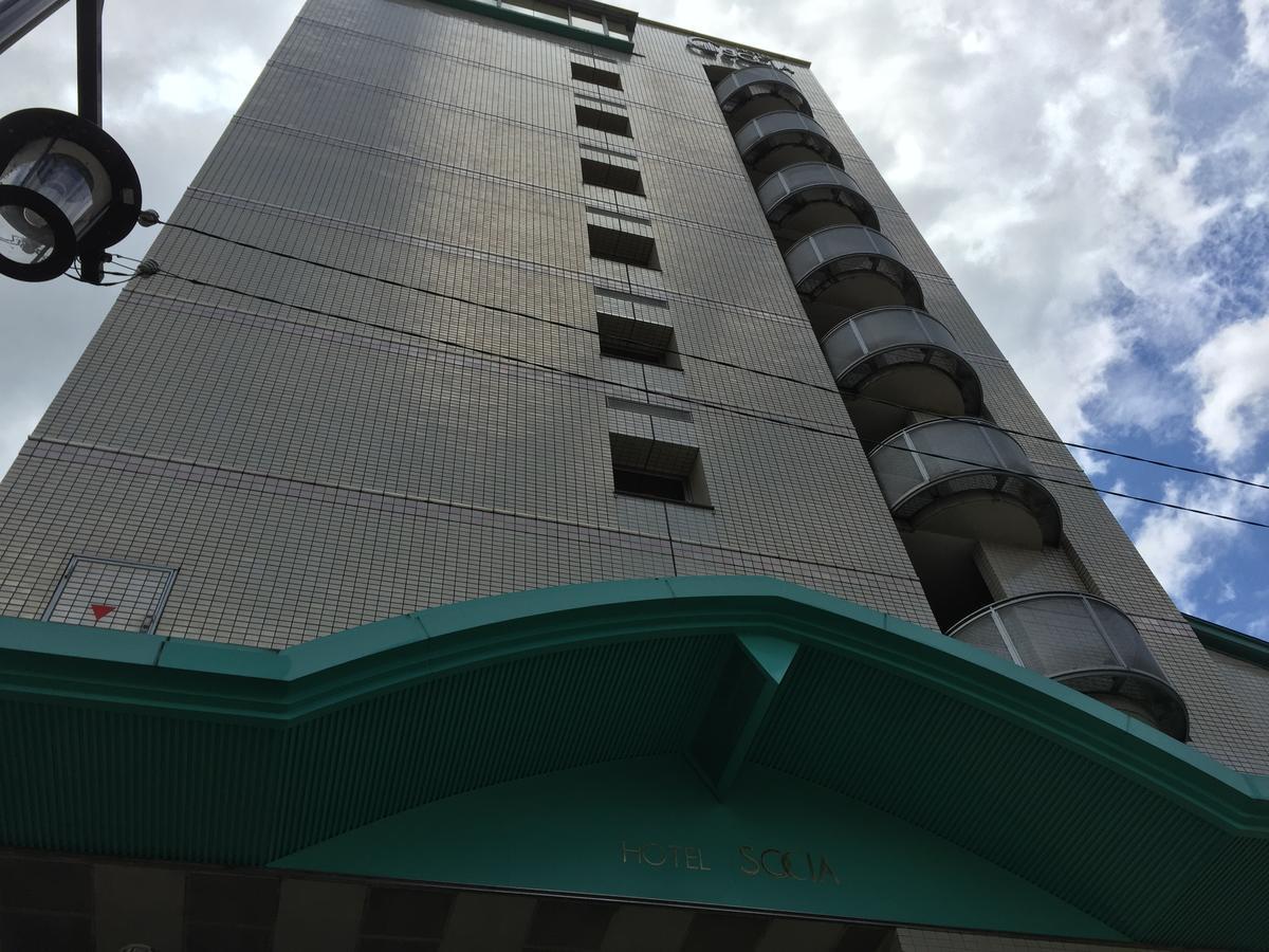 索西亚酒店 日田市